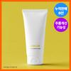 Dexpanthenol 170000ppm Barrier Cream