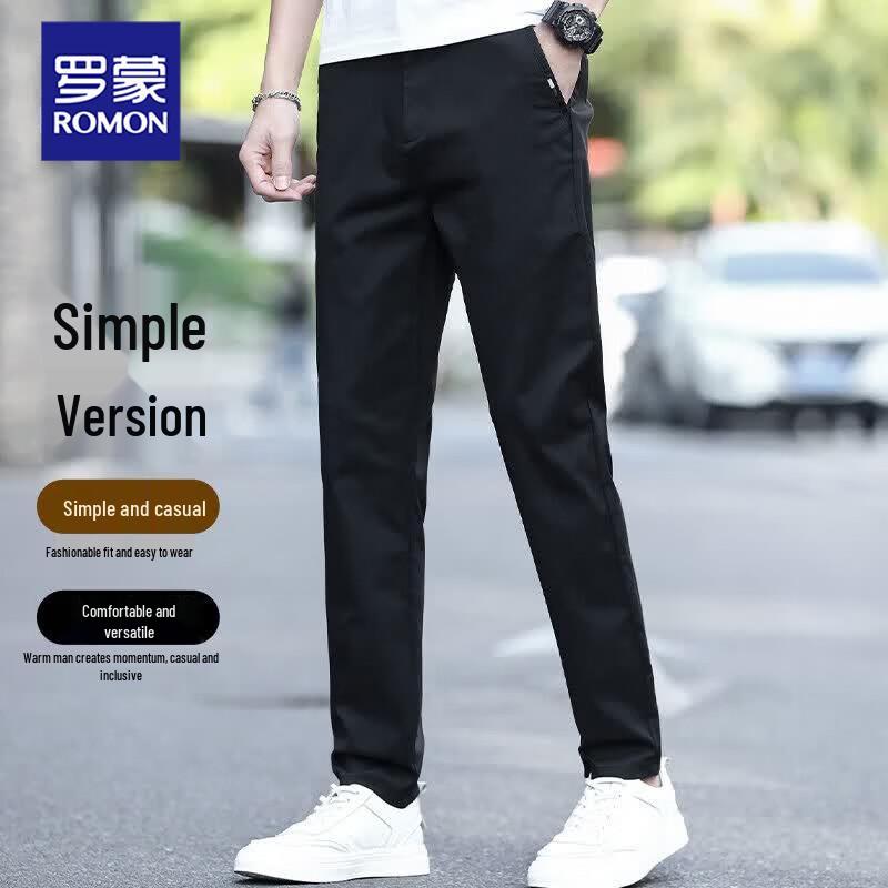 Romon Men's Ice Silk Straight Casual Pants