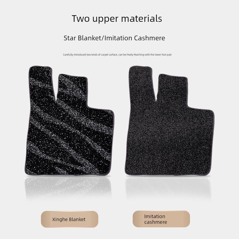 Applicable to Galaxy E5 Star Ship 7 Star Yao 8 Special L7 Galaxy E8 Upper Layer Mat Replacement Carpet Car Foot Mat