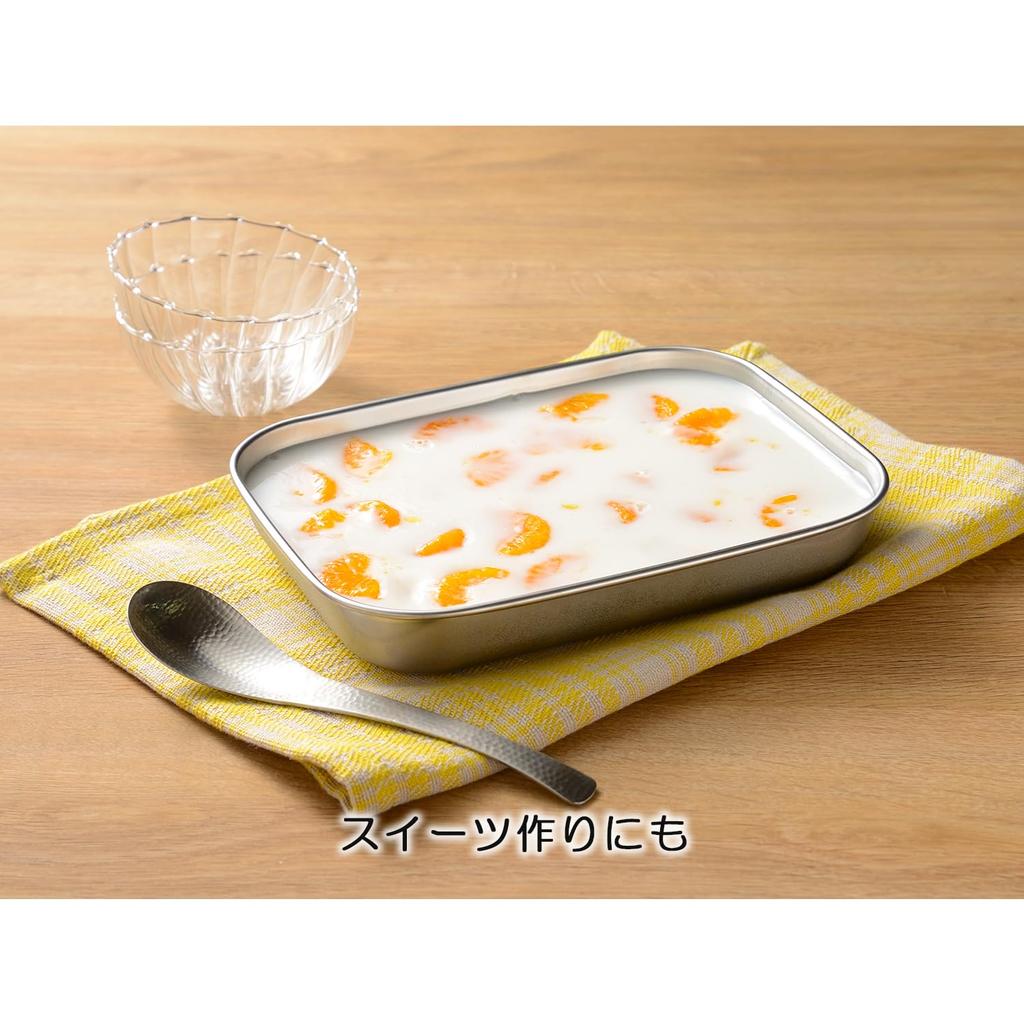 Oaks Leye Stainless Steel Shallow Tray, Small, with Lid, Made in Japan, Dishwasher Safe, for Food Preparation and Storage, LES3237