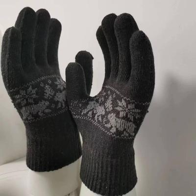 Herren Winter Schneeflocken Strick Radhandschuhe - Plüsch, Winddicht, Warm, Koreanischer Stil, Verdicktes Split-Finger-Design