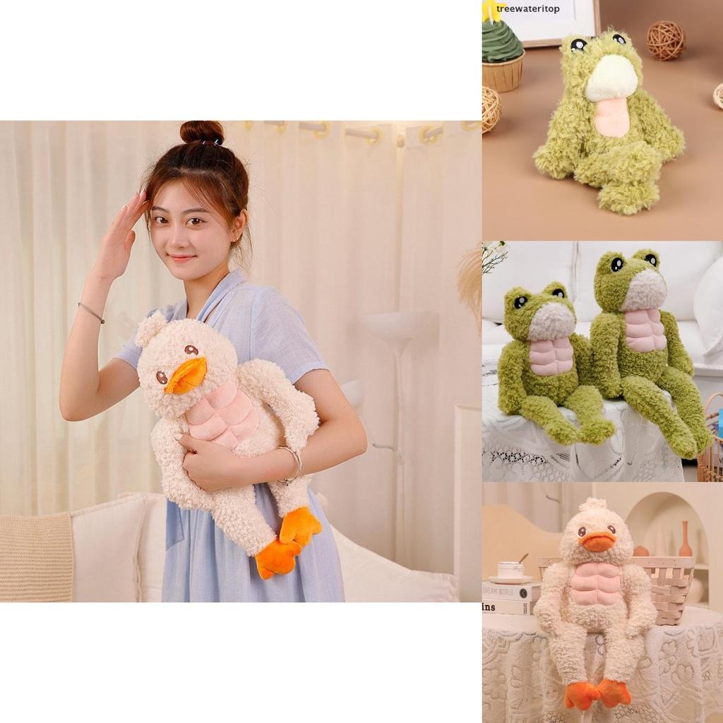 Muscle Frog Duck Plush Toy Fitness Stuffed Doll Gift For All Ages