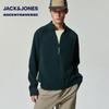 Jack & Jones Men's AT Series Stand-up Collar Knit Cardigan