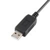 Hytera PC76 Programming Data Cable (CN version)