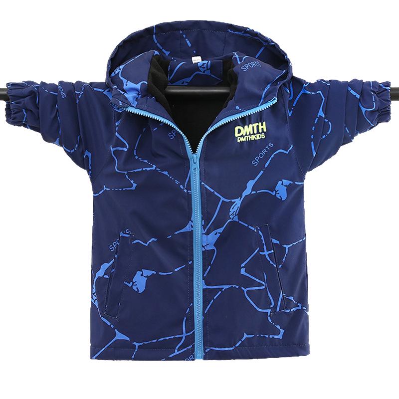 Boys' Fleece-Lined Windbreaker: 2025 Spring/Autumn New Trench Coat, Windproof Jacket for Middle & Big Kids