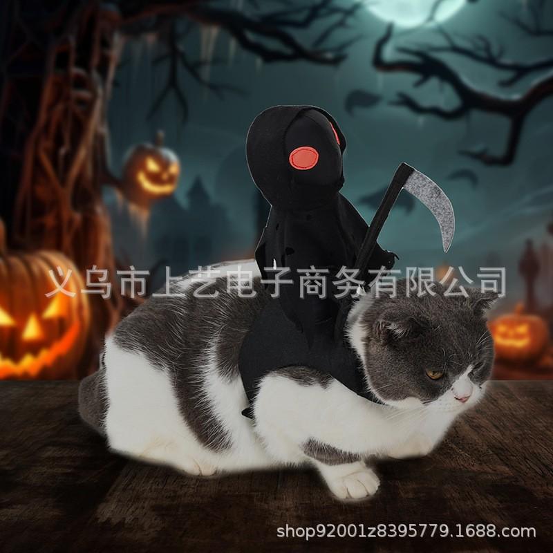 Halloween Pet Dark Knight Costume Dog Cat Funny Riding Outfit