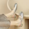 Baotou Mary Jane Shoes French Retro Single Shoes Square Toe Back Empty Thick-heeled Sandals