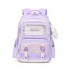 New schoolbag girls 1st to 3rd grade cartoon cute backpack women's large-capacity Korean version backpack