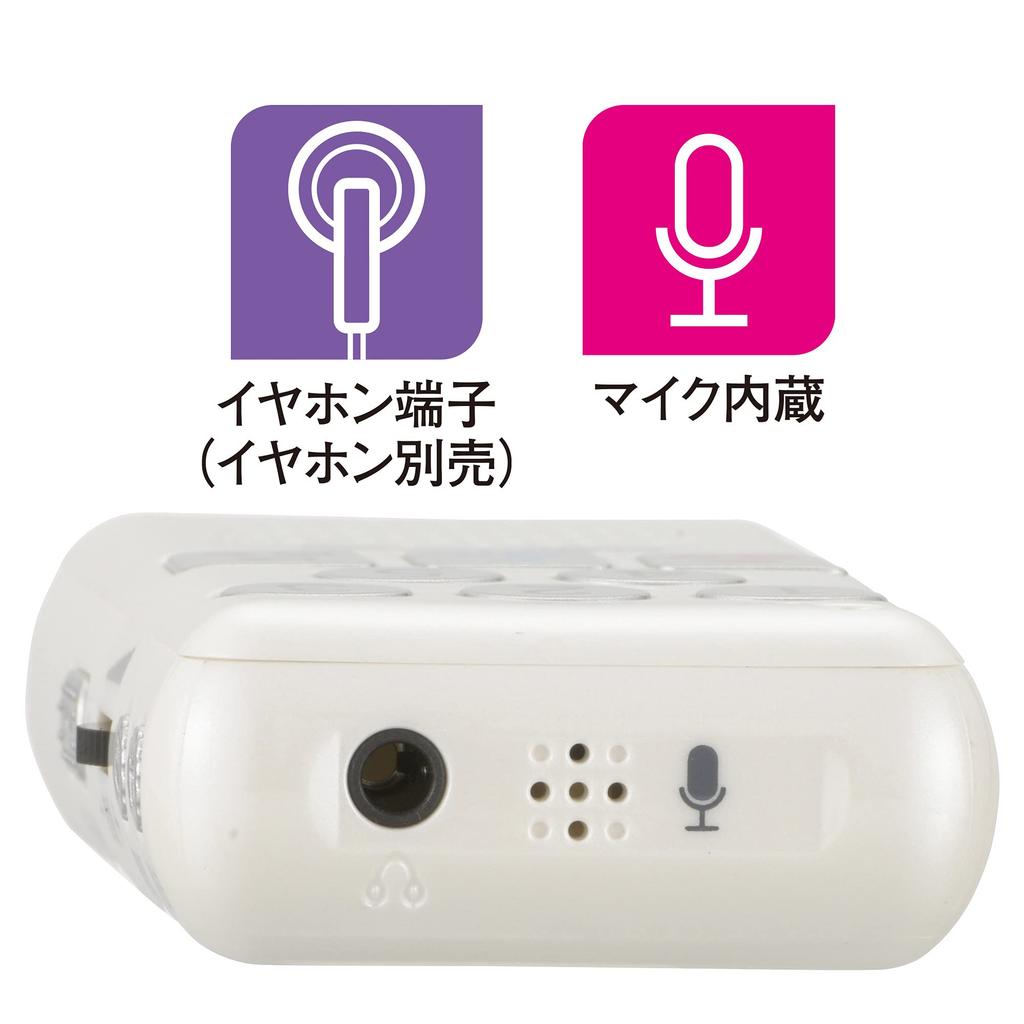 OHM AudioComm Easy IC Recorder Voice Recorder, Small, Lightweight, Compact, Long Recording Time, for Meetings, Memos, etc. (ICR-50N 03-1400 OHM White)