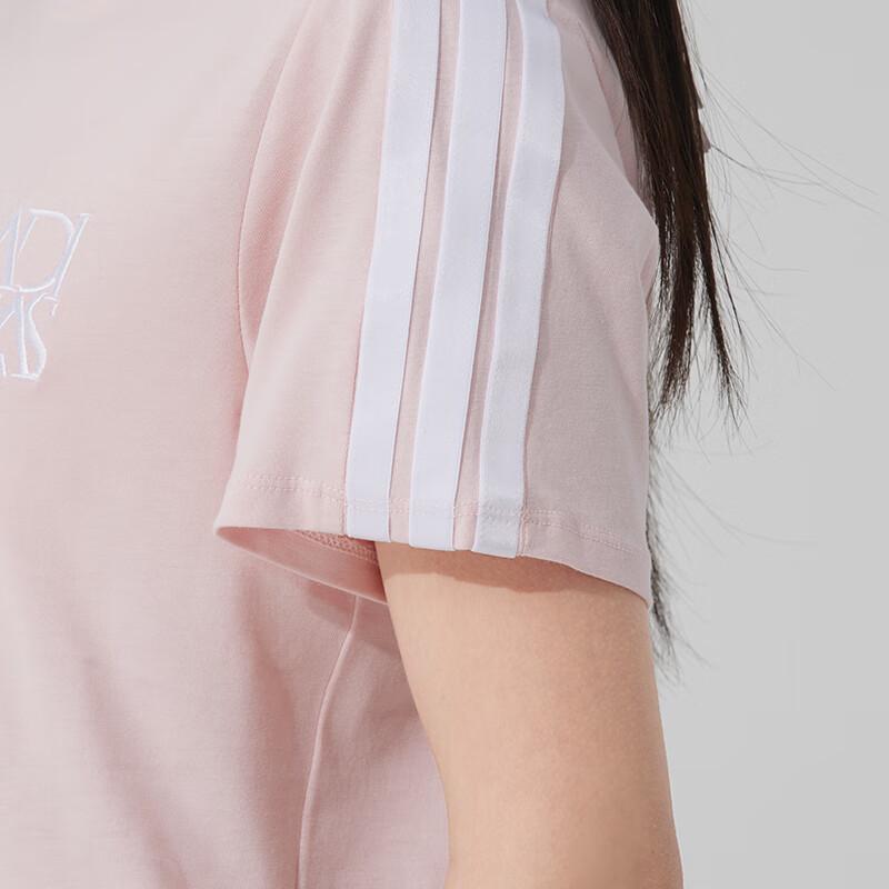 Adidas Comfortable Breathable Short Sleeve Regular T-Shirt Women tops Light-Pink JY7628
