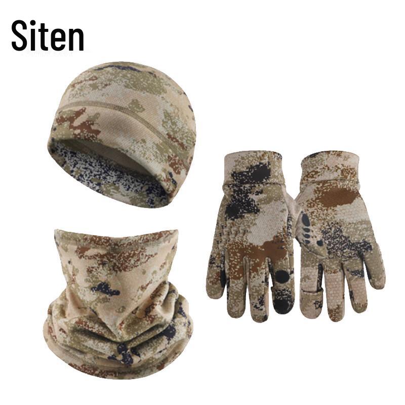 

Sting Camouflage Winter Balaclava and Face Mask Set