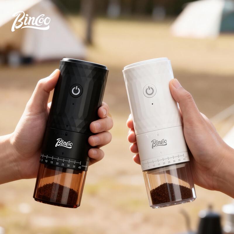 Bincoo Portable Electric Coffee Grinder