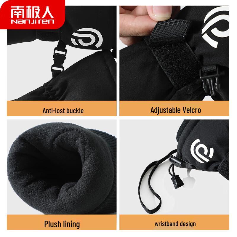 Nanjiren Men's Winter Cycling Ski Gloves