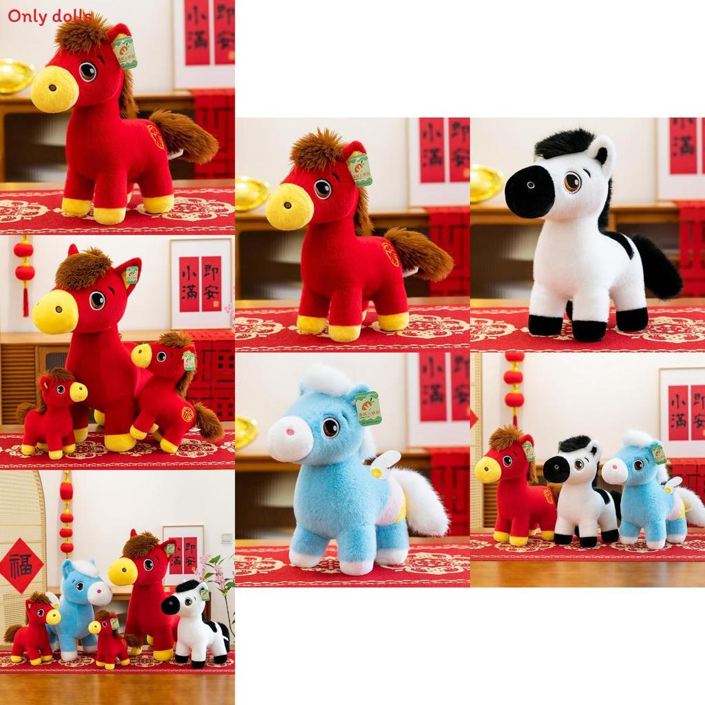 Chinese Zodiac Horse Plush Toy With Pp Cotton Filling For New Year Gifts And Collectors