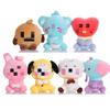 4-inch BT21 BTS Plush Toy Claw Machine Doll Pendant Gift