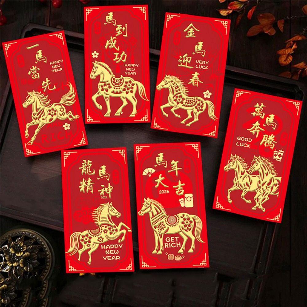 6Pcs/Set Horse Year Spring Festival Red Envelopes Traditional Red Pocket  Spring Festival