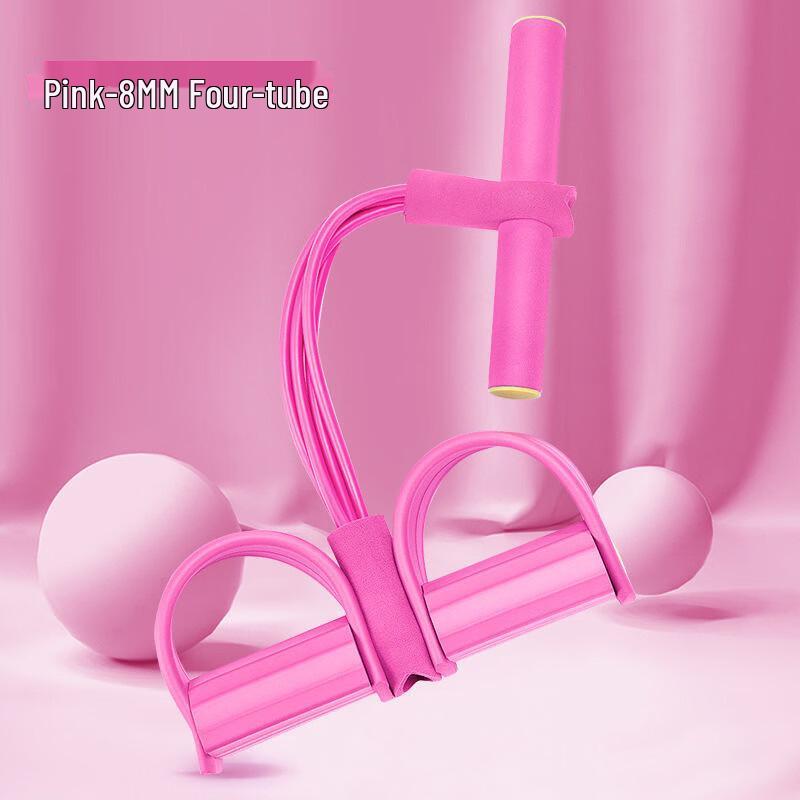 Junshi Foot Pedal Resistance Trainer for Sit-ups