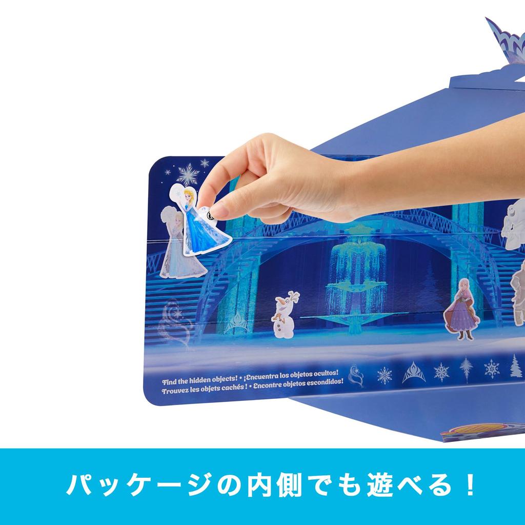 Mattel Disney Frozen Elsa Accessory Doll House for Pretend Ages 3 and JBG59 Spin-Around Dress-Up Play, Up, Blue,