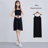 Camisole Bottoming Suspender Skirt With Petticoat All-Match Loose Sleeveless Vest Skirt Large Size Dress