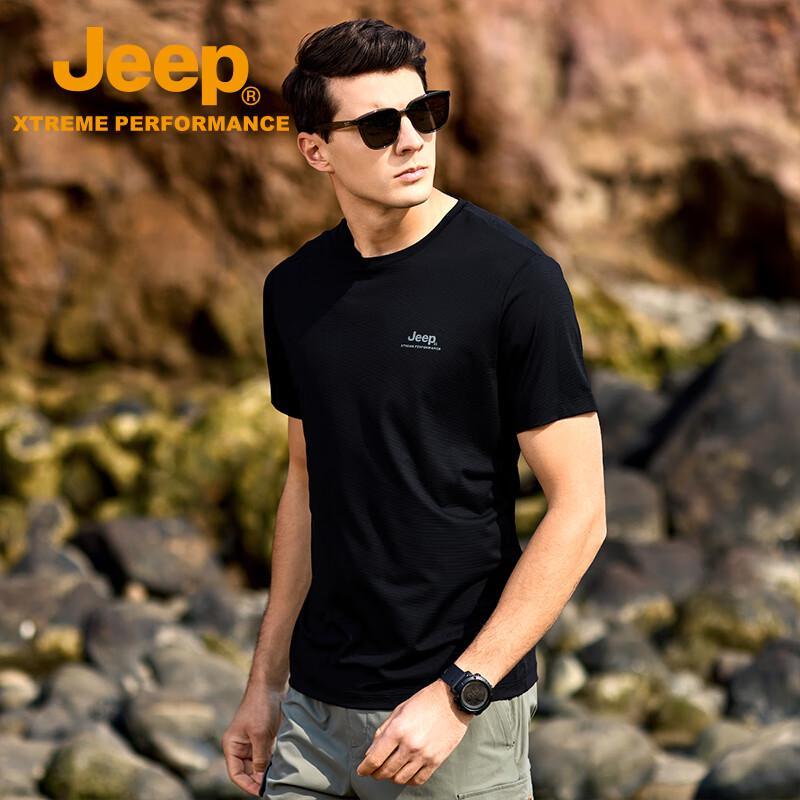 JEEP Men's Cooling Short Sleeve T-Shirt P520945001
