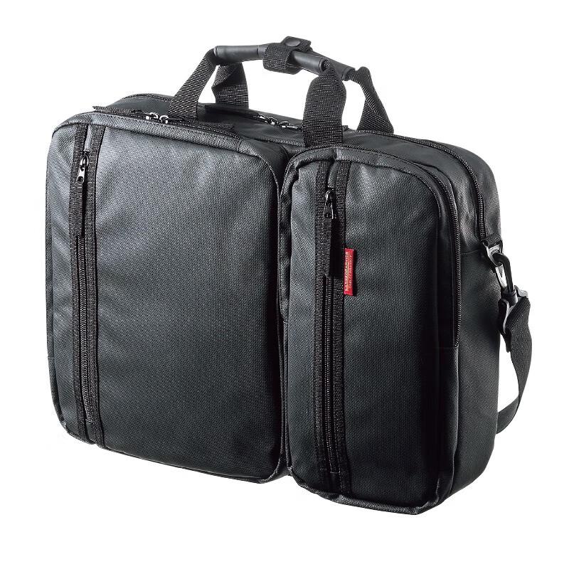 

3-Way Water-Repellent 15.6-inch Laptop Bag