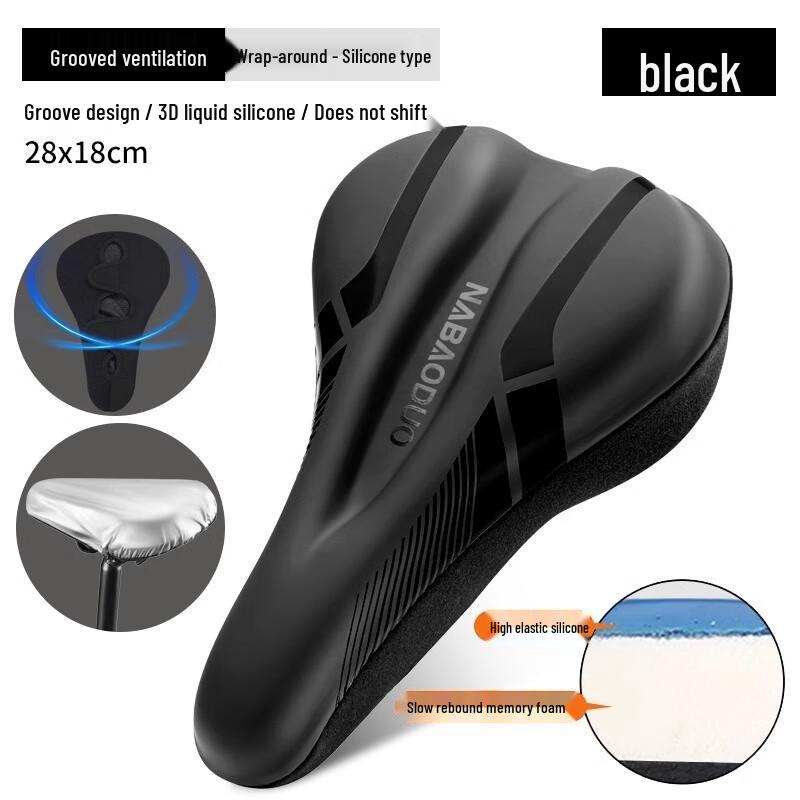 iosn Super Soft Bicycle Seat Cover for Mountain and Road Bikes Universal