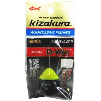 Kizakura UZAWA Single Item B Yellow D-Win