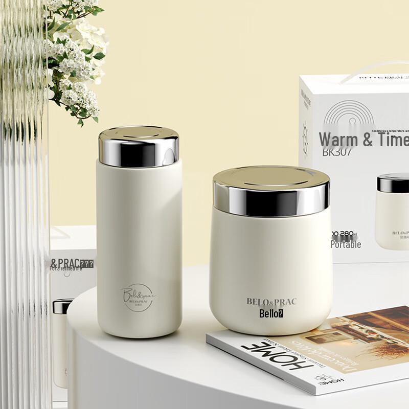 BELO&PRAC Warm Time Mini Insulated Cup & Food Jar Set