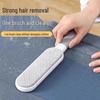 Clothes Lint Remover: Static Brush & Roller Combo