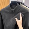 Men's 100% Pure Wool Zipper Cardigan Sweater