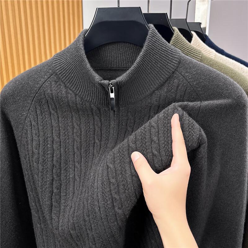 Men's 100% Pure Wool Zipper Cardigan Sweater