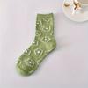 5 Pairs  Socks Women's Spring and Autumn Retro Three-dimensional Relief Flower Medium Tube Socks Stockings Women's Socks