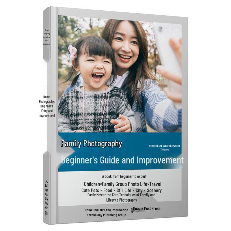 Family Photography Guide for Beginners