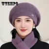 Chapeau en fausse fourrure de lapin pour femme, automne et hiver, nouveau béret tricoté polyvalent et chaud de style étranger