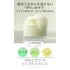 LDK Rating CVITAS Plus Retinol Vitamin C Azelaic Acid 80g CREAM+ Cream (approximately 2 months supply) Pore Care Citrus Scent + (1 piece)