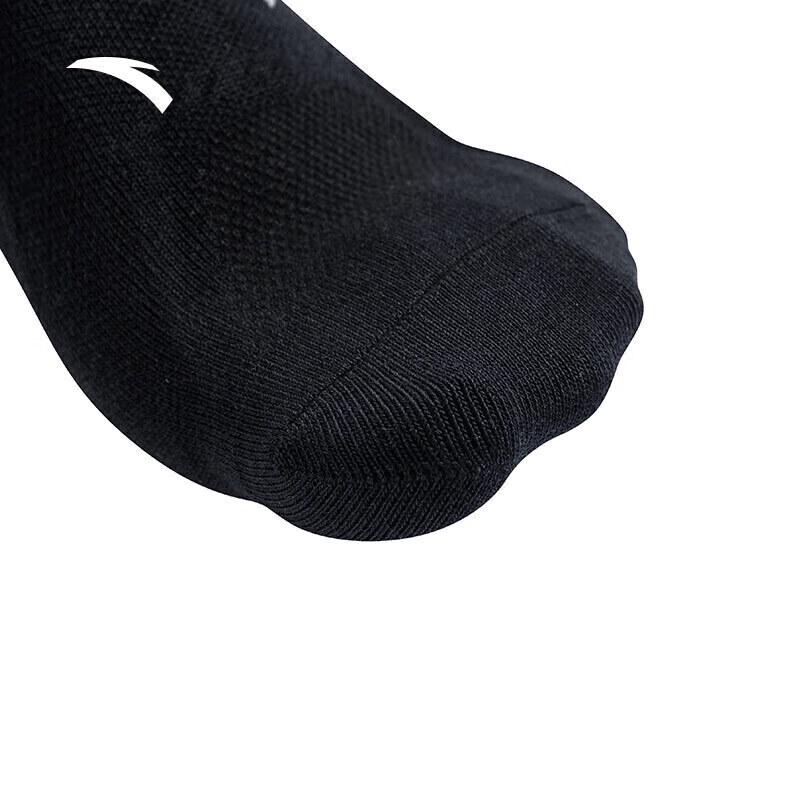 Anta Athletic Ankle Socks (3-Pair Pack)