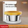 304 Stainless Steel Toilet Flange Sealing Ring