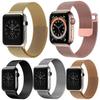 Pachet de 5 Curele de Ceas Metalice Magnetice cu Buclă Milanese, Accesoriu Brățară de Încheietură Respirabilă Reglabilă Pentru Apple Watch 42/44/45/46/49mm