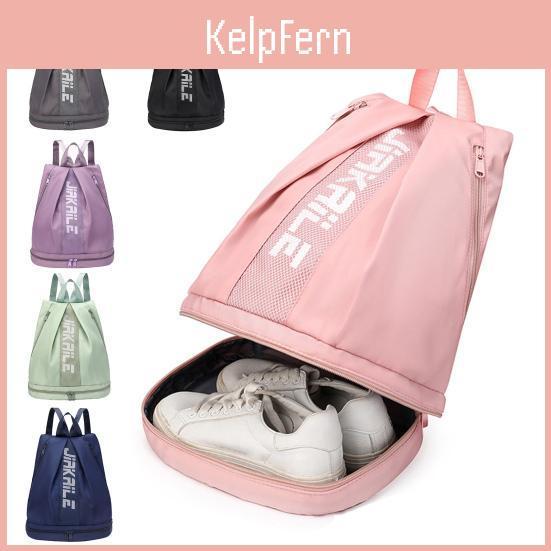 Adjustable Travel Bag Ecofriendly Lightweight Outdoor Hiking Women Backpack Accessories Organizer