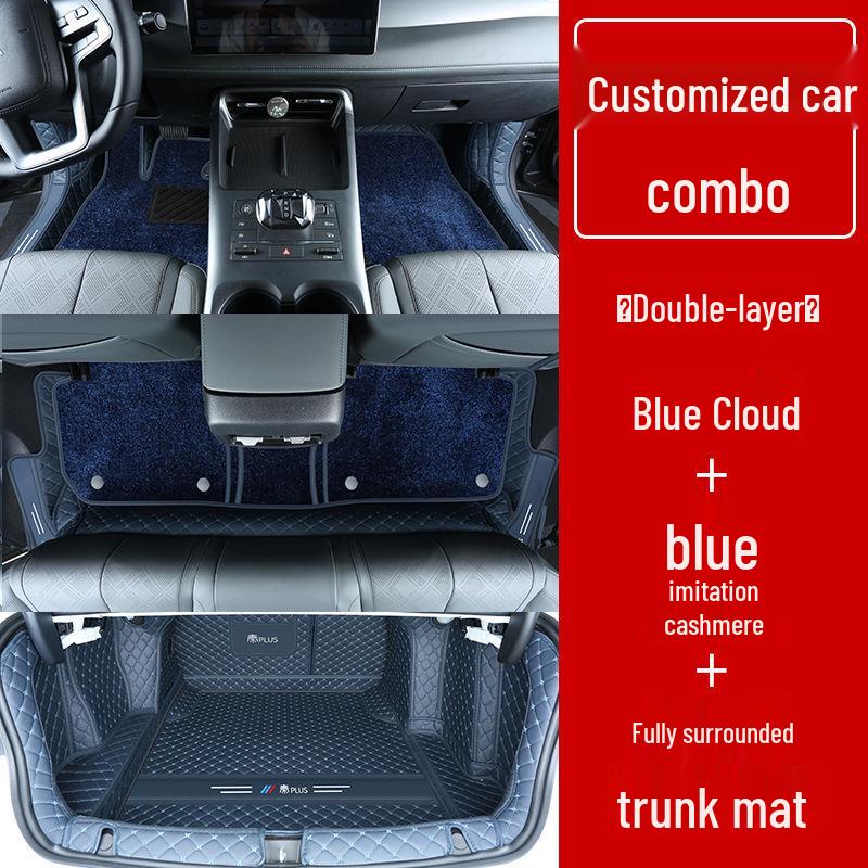 BYD Qin Plus EV Floor Mats for Intelligent Driving Version