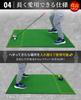 Golf Style Large Golf Mat, OutdoorIndoor Use, for Practice Swings, Driver Practice, Artificial Turf (SBR), 100 x 130cm, Includes Golf Tees and Golf