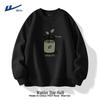Men's Heavyweight Crew Neck Pullover Sweatshirt