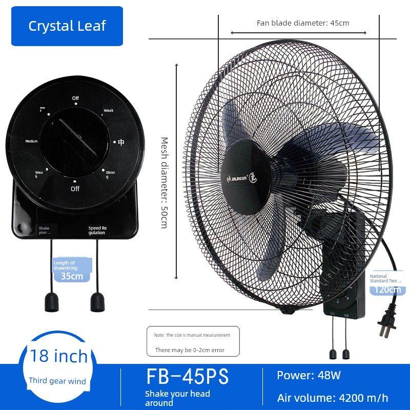 Jinling Strong Wall Fan Wall-Mounted Fan Wall Mounted Fan For Home High Power Industrial Wall Fan Shaking Head 16/18/20 18inch Black Crystal Fan Blades/Air Volume 4200
