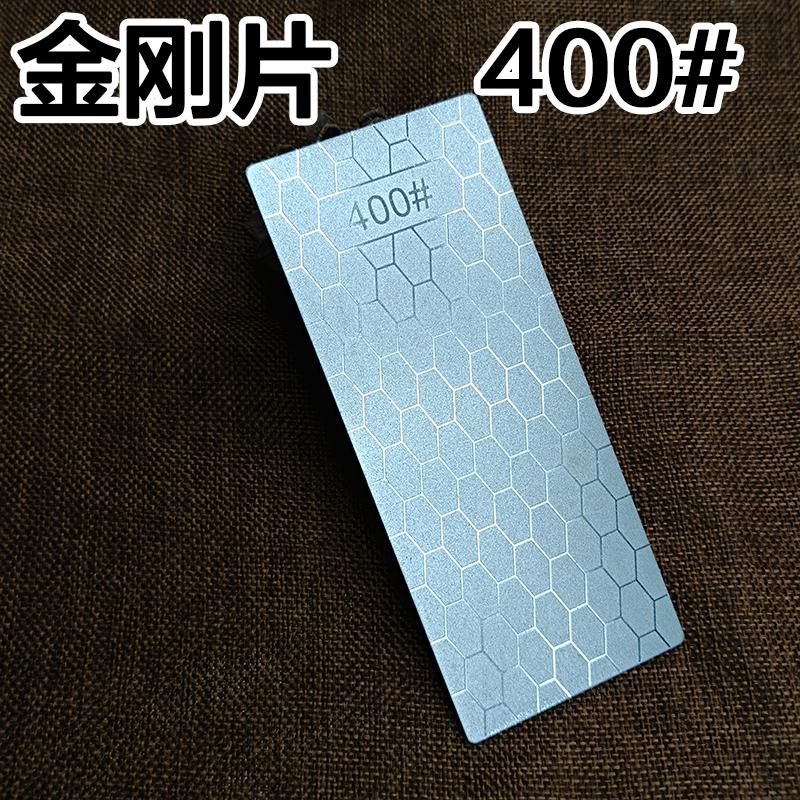 Diamantkniver Slipestein 600# 1000# 800# Slipestein Knivsliper Ultratynn honeycomb overflate bryne