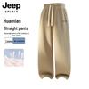 Pantalon de survêtement décontracté à jambes droites pour homme JEEP SPIRIT