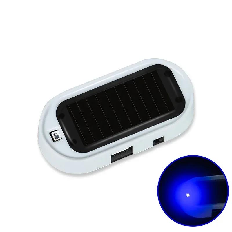 

2/1pcs Car Fake Security Light Solar Powered Simulated Dummy Alarm Wireless Warning Anti-Theft Caution Lamp LED Flashing Lights