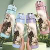 1PC White Horse Fur Texture Portrait Print 750ml Color Plastic Sports Water Bottle Leakproof Flip Straw Lid Suitable for Sports Office Home Use