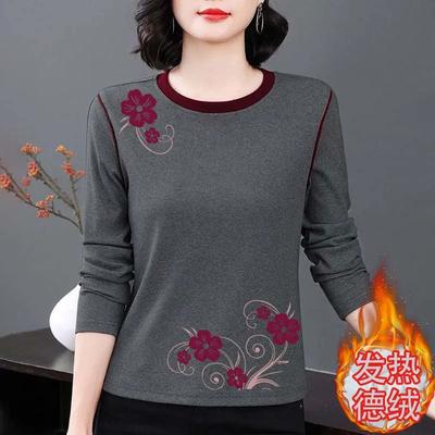 DeRong Round Neck Autumn and Winter New Style Printed Long-sleeved Style Top Warm Slim Letter Versatile Bottoming Shirt