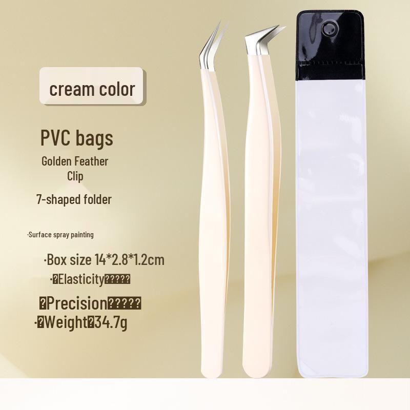 Gold Gradient Precision Eyelash Tweezers & Curler Set