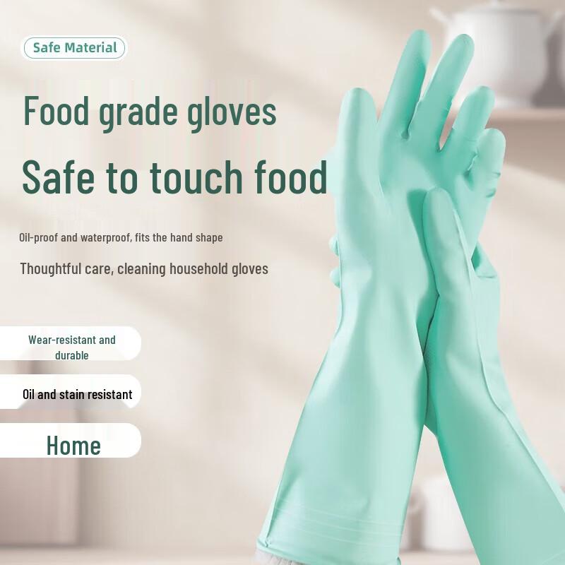 

Household PVC Cleaning Gloves